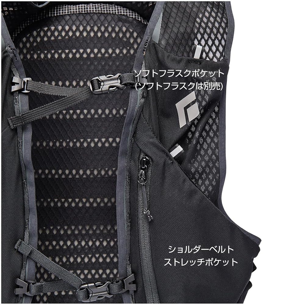 Amazon.co.jp: [Black Diamond] ブラックダイヤモンド